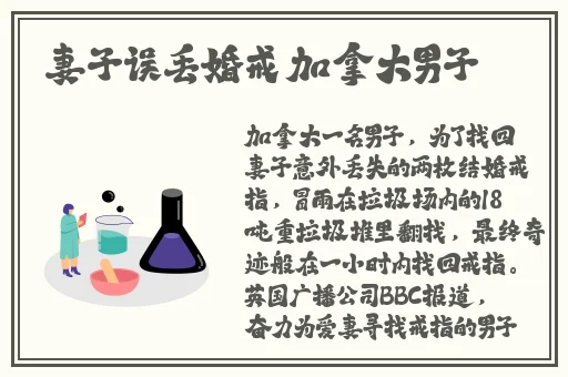 太深 ** 痛太舒服