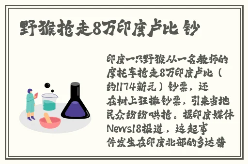 抖音成长人版