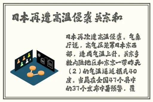 罗志祥成人短视频5g天天