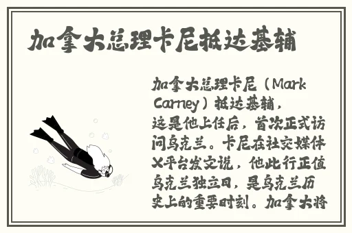 51吃瓜黑网爆料