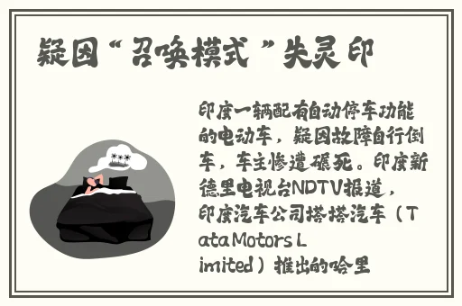 用力 哦 高潮 喷了