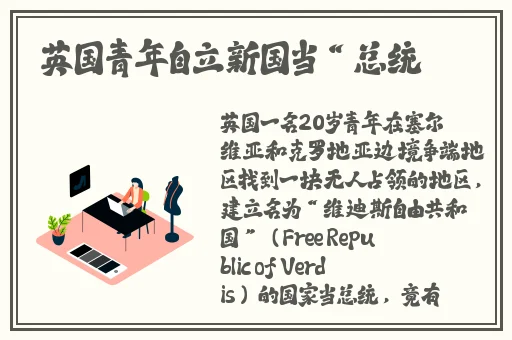 爱如潮水高清韩国视频日本动漫