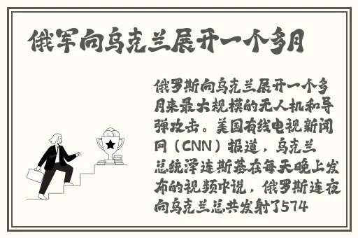 白丝校 扒开美腿甜美视频软件
