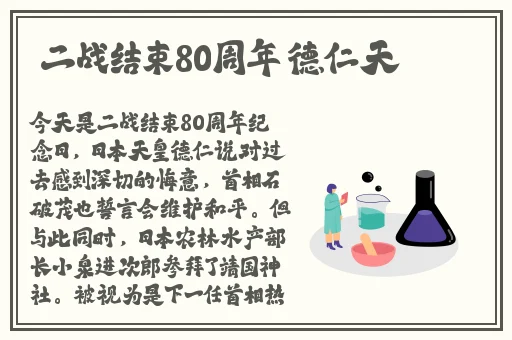 zztt黑暗传送门