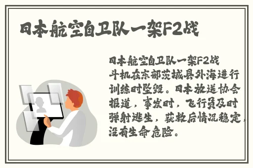 5g影视年龄确认