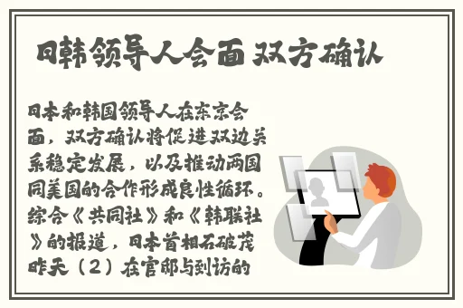 羞羞漫画入口首页